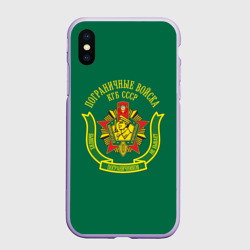Чехол для iPhone XS Max матовый Пограничные Войска КГБ СССР