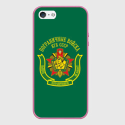 Чехол для iPhone 5/5S матовый Пограничные Войска КГБ СССР