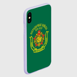 Чехол для iPhone XS Max матовый Пограничные Войска КГБ СССР - фото 2