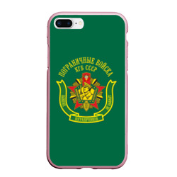 Чехол для iPhone 7Plus/8 Plus матовый Пограничные Войска КГБ СССР