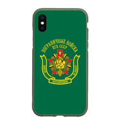 Чехол для iPhone XS Max матовый Пограничные Войска КГБ СССР