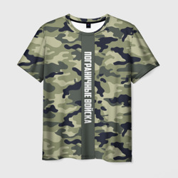 Мужская футболка 3D Пограничные Войска камуфляж