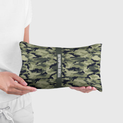 Подушка 3D антистресс Пограничные Войска камуфляж - фото 2