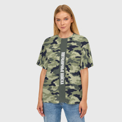 Женская футболка oversize 3D Пограничные Войска камуфляж - фото 2