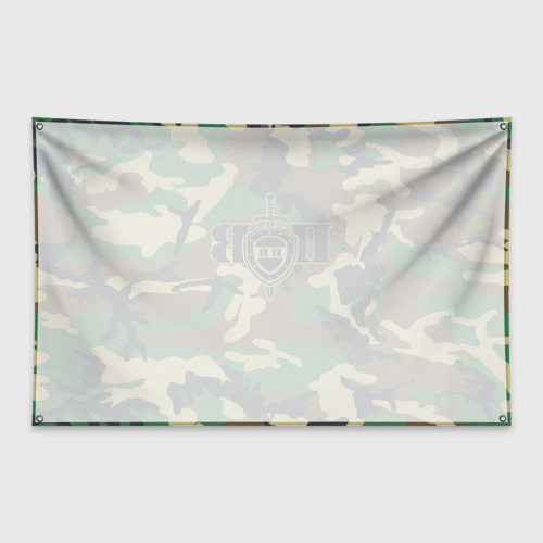 Флаг-баннер Пограничные Войска камуфляж - фото 2
