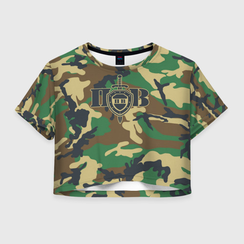 Женская футболка Crop-top 3D Пограничные Войска камуфляж Фото 01 Женская футболка Crop-top 3D Пограничные Войска камуфляж Фото 01