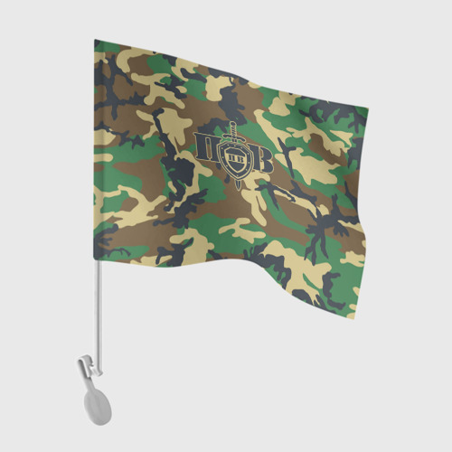 Флаг для автомобиля Пограничные Войска камуфляж