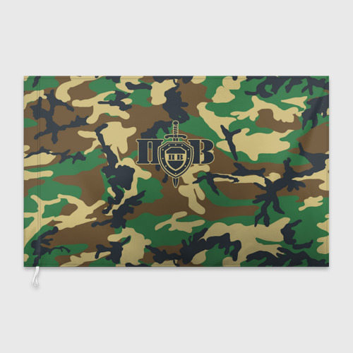 Флаг 3D Пограничные Войска камуфляж - фото 3