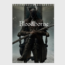 Скетчбук Bloodborne