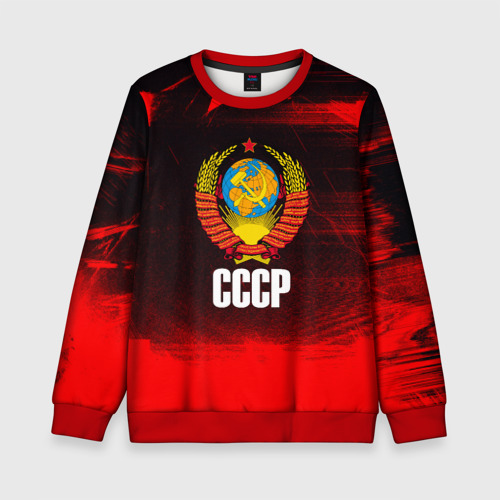 Детский свитшот 3D с принтом СССР, вид спереди #2