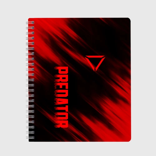 Тетрадь Predator