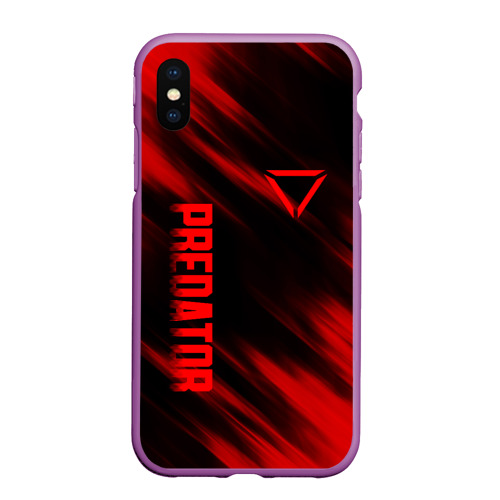 Чехол для iPhone XS Max матовый Predator, цвет фиолетовый