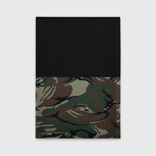 Обложка для автодокументов Пограничные Войска камуфляж, цвет черный - фото 2