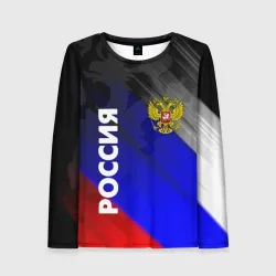 Женский лонгслив 3D Россия