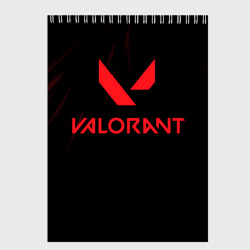 Скетчбук Valorant