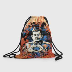 Рюкзак-мешок 3D Сталин Oko