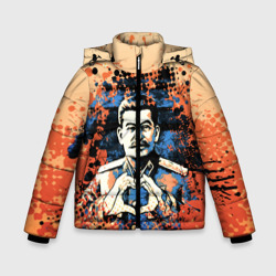 Зимняя куртка для мальчиков 3D Сталин Oko