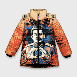 Зимняя куртка для девочек 3D Сталин Oko