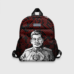 Детский рюкзак 3D Сталин Oko