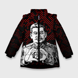 Зимняя куртка для девочек 3D Сталин Oko