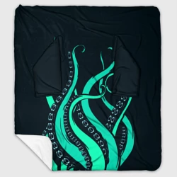 Плед с рукавами Щупальца осьминога