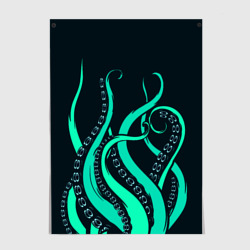 Постер Щупальца осьминога