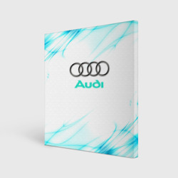 Холст квадратный Audi