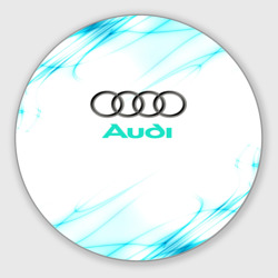 Круглый коврик для мышки Audi