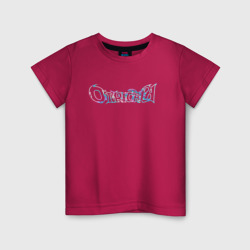 Детская футболка хлопок Otricala
