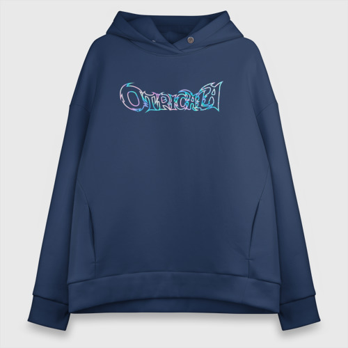 Женское худи Oversize хлопок Otricala