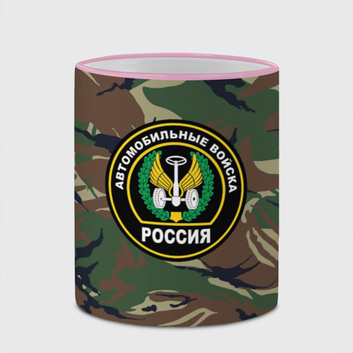 Кружка с полной запечаткой Автомобильные войска камуфляж, цвет Кант розовый - фото 4