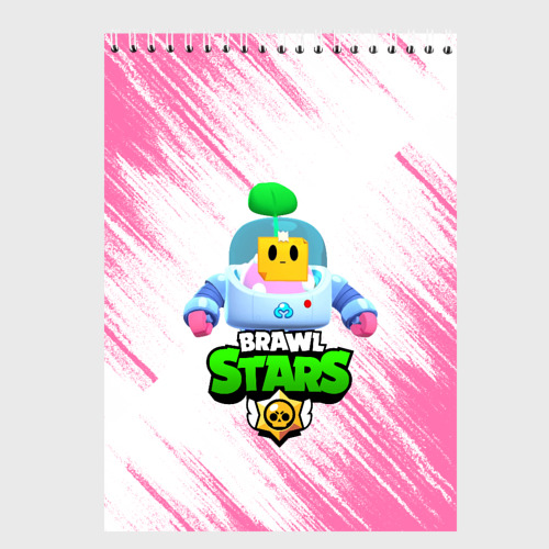 Скетчбук BRAWL STARS SPROUT, цвет белый