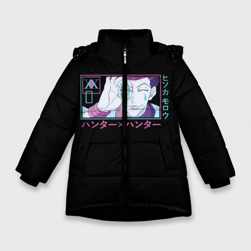Зимняя куртка для девочек 3D с принтом Hisoka, Hunter X Hunter HXH, вид спереди #2