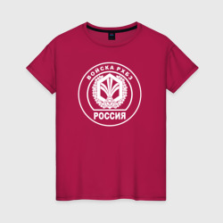 Женская футболка хлопок Войска РХБЗ