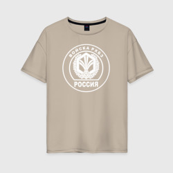 Женская футболка хлопок Oversize Войска РХБЗ