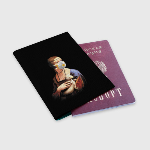 Обложка для паспорта матовая кожа Чечилия Галлерани - дама с горностаем, цвет бирюзовый - фото 3