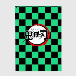 Постер Kimetsu no Yaiba