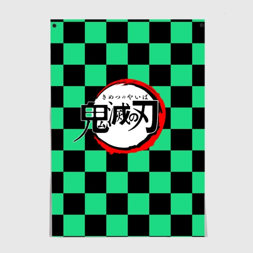 Постер Kimetsu no Yaiba