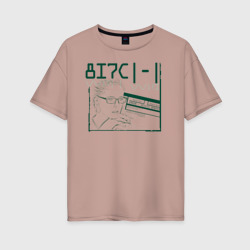Женская футболка хлопок Oversize Bitch with Wi-Fi