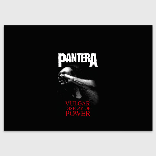 Поздравительная открытка PanterA VulgaR, цвет белый