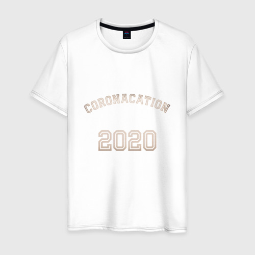 Мужская Футболка Coronacation 2020 (хлопок)