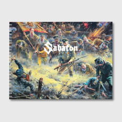 Альбом для рисования Sabaton