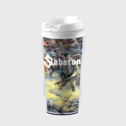 Термокружка-непроливайка Sabaton