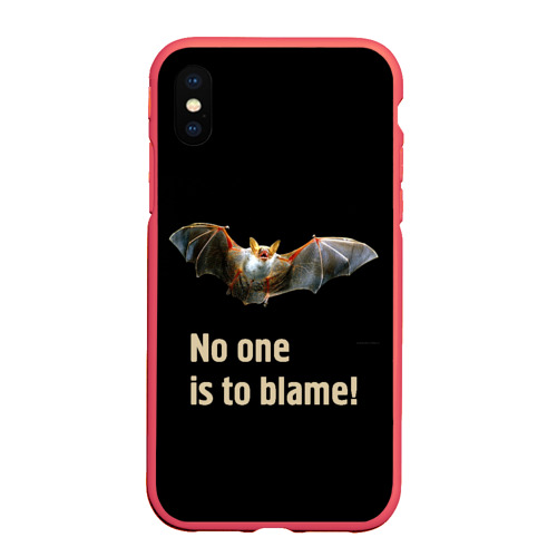 Чехол для iPhone XS Max матовый с принтом Никто не виноват!, вид спереди #2