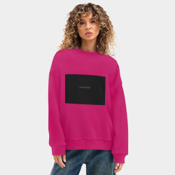 Женский свитшот oversize без начеса хлопок Изоляция - фото 2