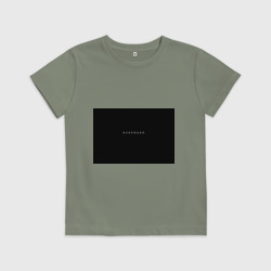 Детская футболка хлопок Изоляция