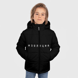 Зимняя куртка для мальчиков 3D Изоляция - фото 2