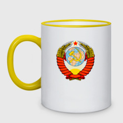 Кружка двухцветная СССР