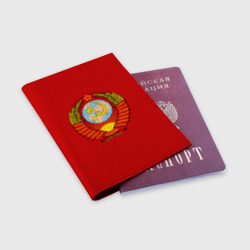 Обложка для паспорта матовая кожа СССР - фото 2