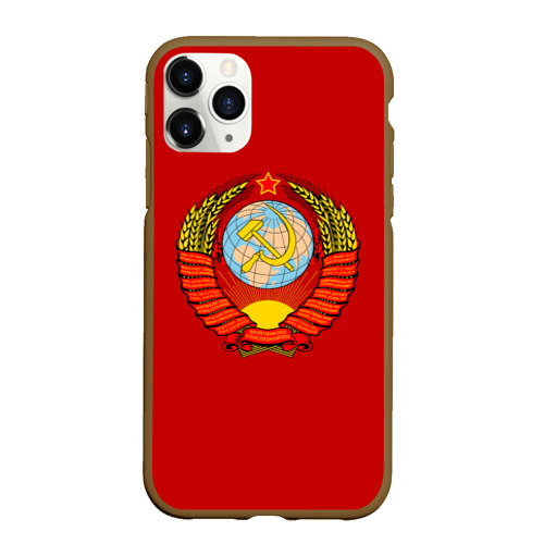 Чехол для iPhone 11 Pro Max матовый с принтом СССР, вид спереди #2